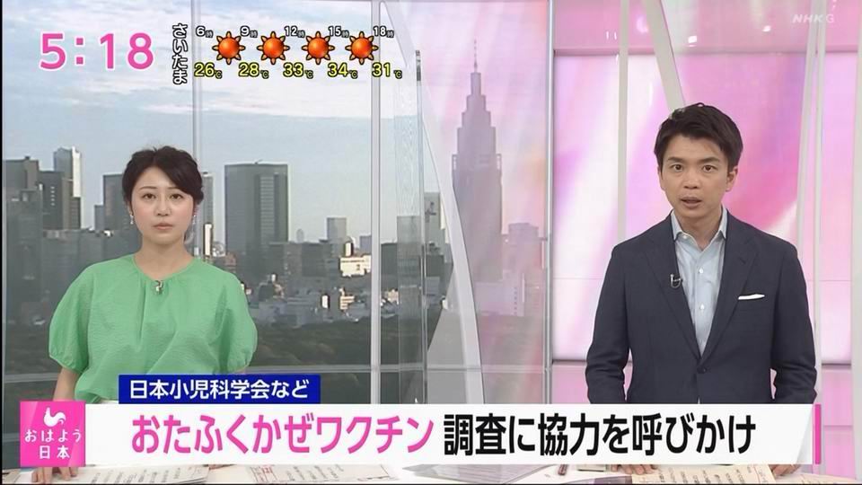 jworld�ձ�����ֱ��