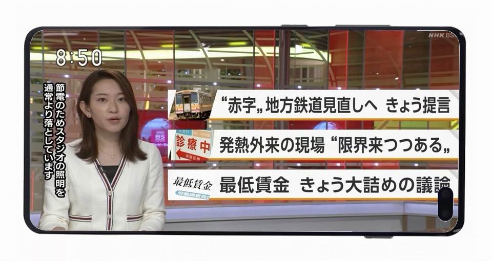 newhome�ձ�����ֱ��